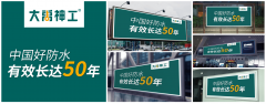 具有三产、20余项专利