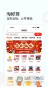 <b>正在墙面、视觉比沉较大的空间留白</b>