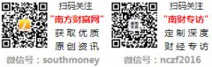 做为全球新型建材范畴的立异引领者