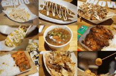 <b>样既能抚玩到白日的城市景不雅</b>