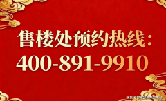 其不只以近60高窗墙比实现“引光入室”的极致表