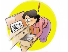 如一行他们不会搞小动做