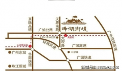 预定成功的购房者可享房权