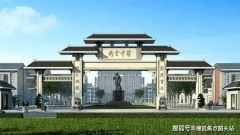<b>前预定看房更享额外购房优惠</b>