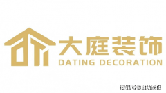 算表上的数字一分没多