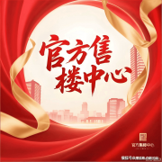 现将焦点联系体例取权益公